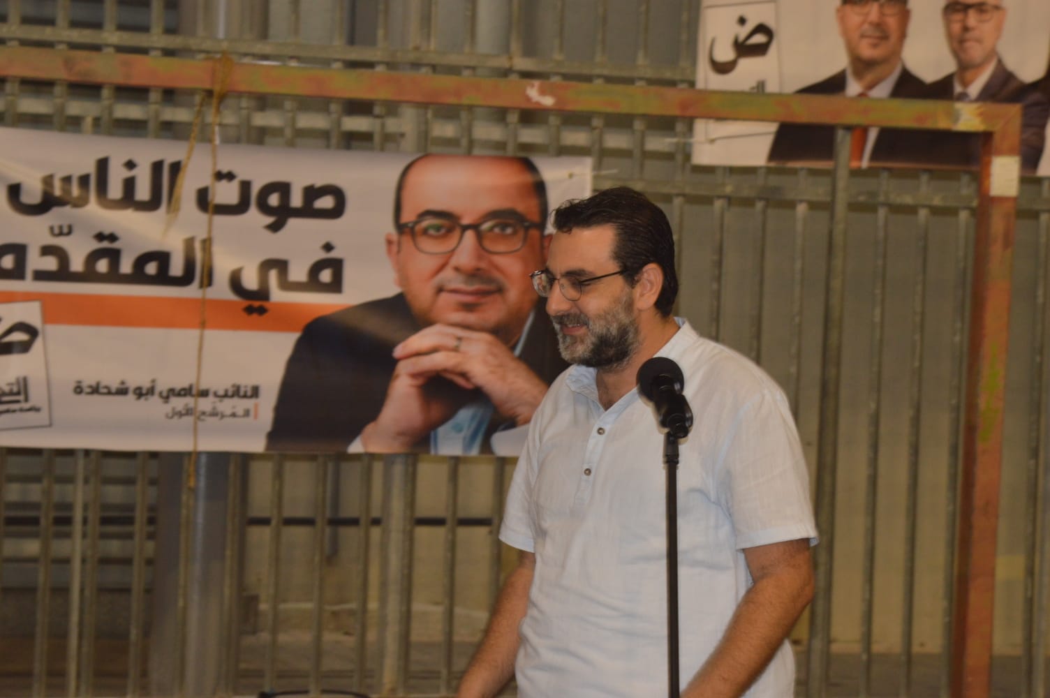 WhatsApp Image 2022-10-29 at 11.20.22 PM (1).jpeg